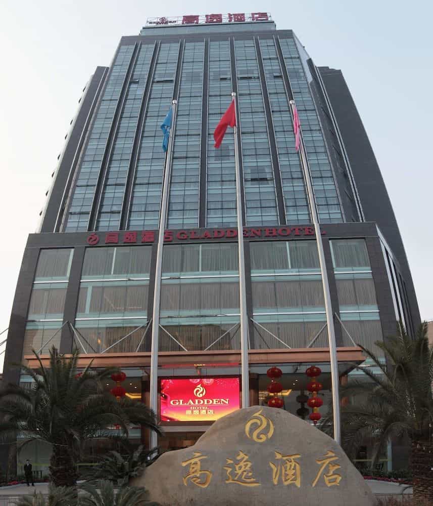 Gladden Hotel Chengdu Gladden Hotel Chengdu