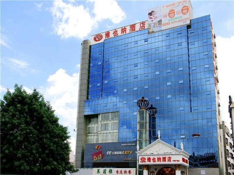Vienna Hotel Shenzhen Pinghu Center Metro Station0