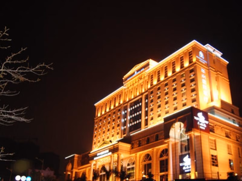อีสเทิร์น บานชาน โฮเต็ล (Eastern Banshan Hotel)0
