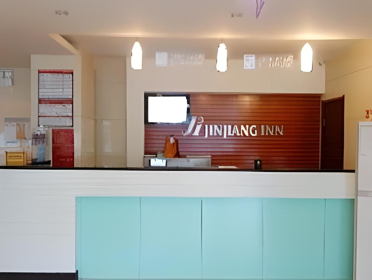Jinjiang Inn Jinan Jingshi Road Quancheng Park4