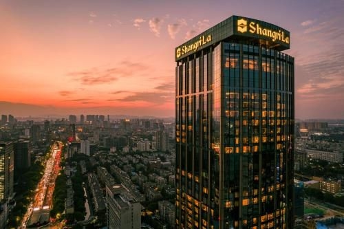 แชงกรีลา หนานจิง (Shangri La Nanjing)4