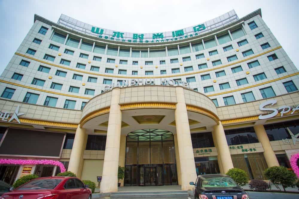 Shanshui Fashion Hotel Shanshui Fashion Hotel