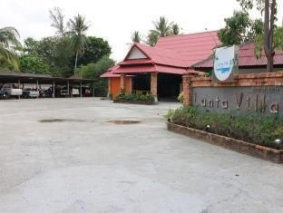 ลันตาวิลล่ารีสอร์ต (Lanta Villa Resort)3