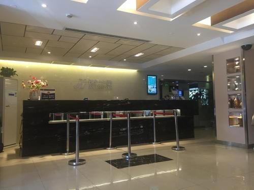 จินเจียง อินน์ เบจิง โอลิมปิค วิลเลจ ดาตัน โรด (Jinjiang Inn Beijing Olympic Village Datun Road)2