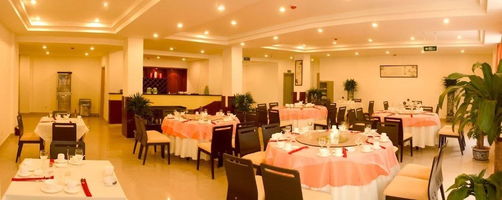 Ane Hotel - Jiuyanqiao Branch0