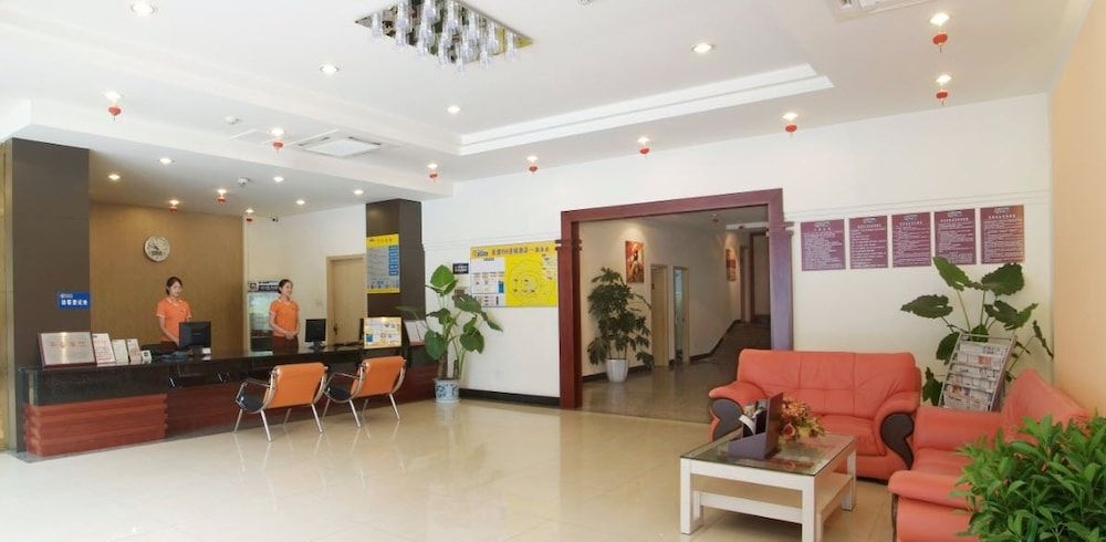 Ane Hotel - Jiuyanqiao Branch3