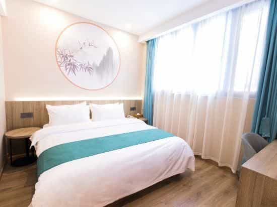 Starway Hotel Changzhou Huaide Bridge Wuyue Plaza Starway Hotel Changzhou Huaide Bridge Wuyue Plaza