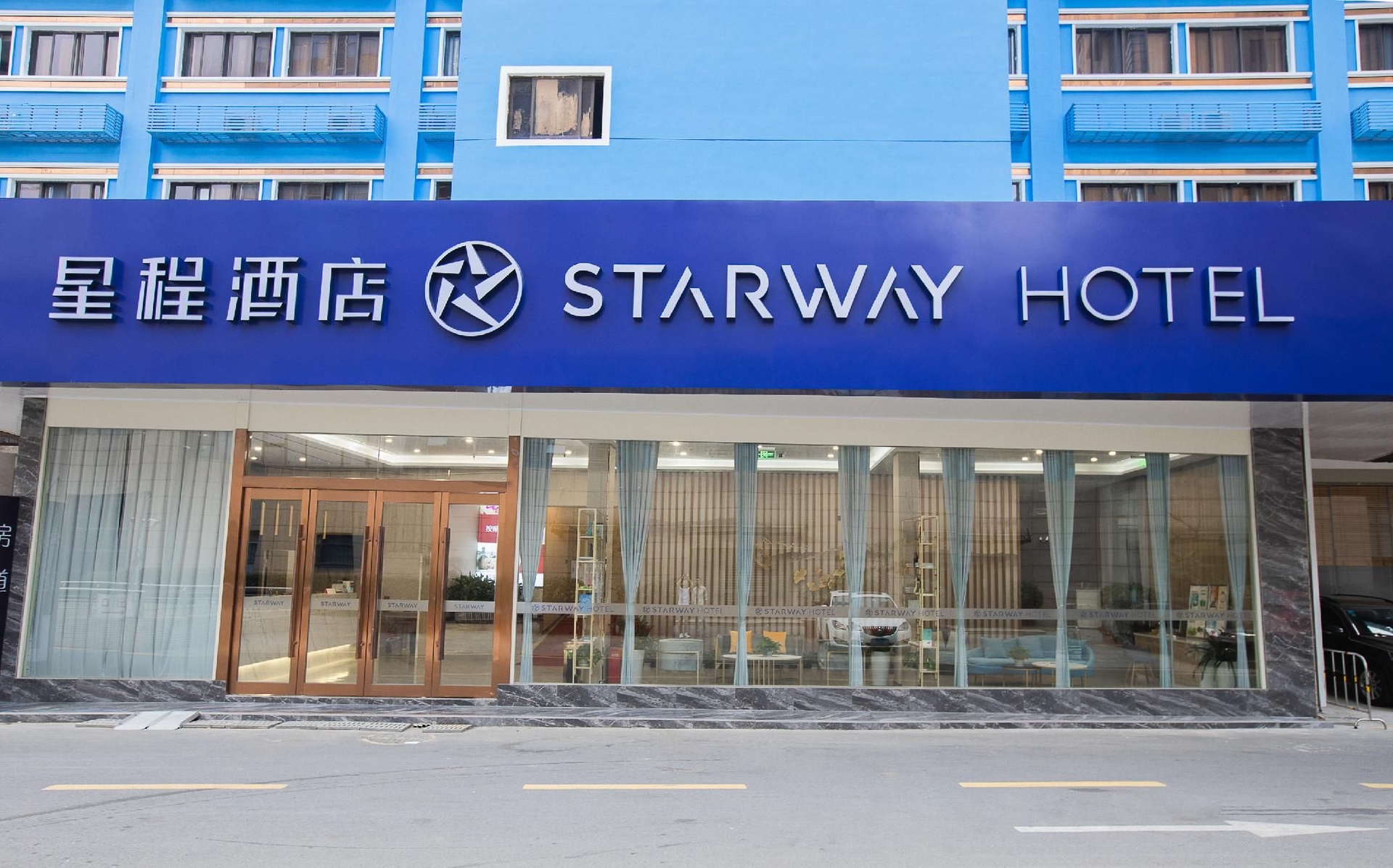 Starway Hotel Changzhou Huaide Bridge Wuyue Plaza0