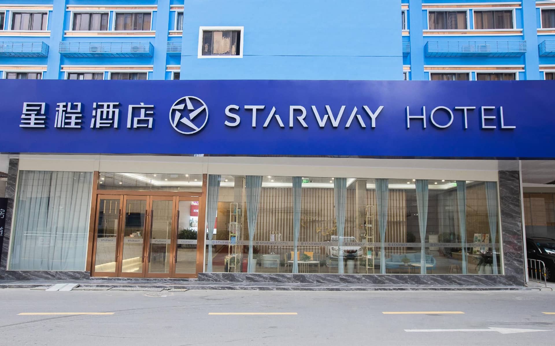 Starway Hotel Changzhou Huaide Bridge Wuyue Plaza Starway Hotel Changzhou Huaide Bridge Wuyue Plaza
