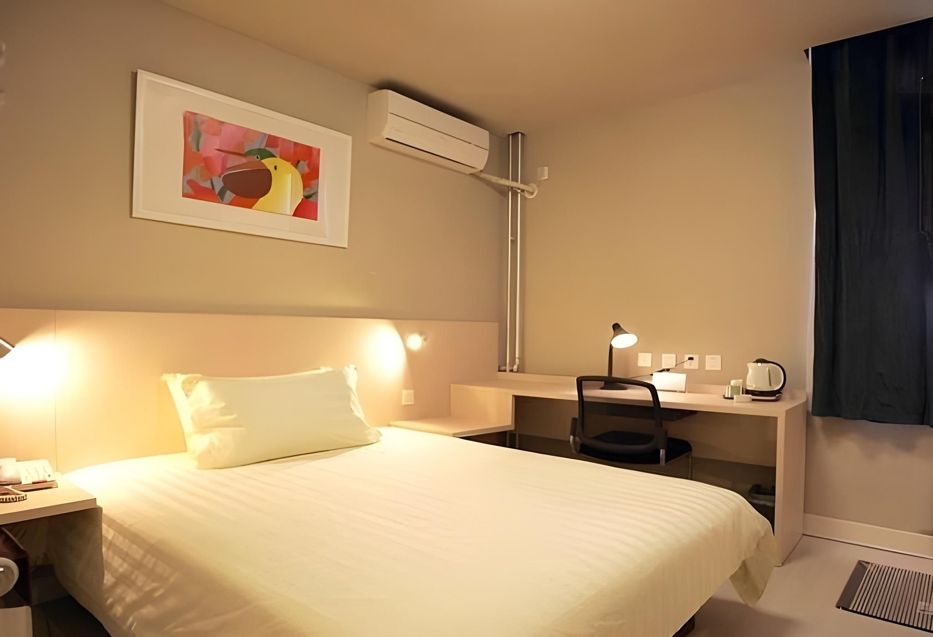 จินเจียง อินน์ จี้หนาน ต้าหมิงหู นิวซีนิกแอเรีย ลีซานโร้ด (Jinjiang Inn JiNan Daminghu New Scenic Area Lishan Road)1