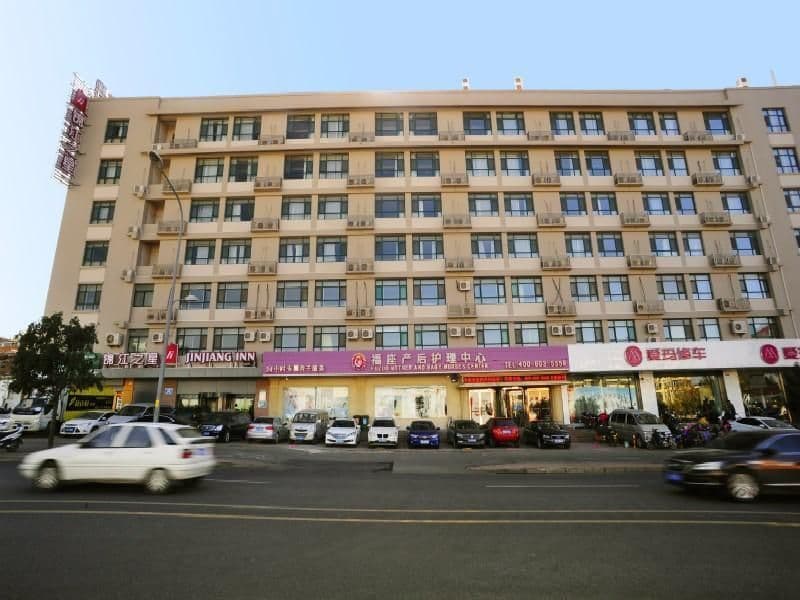Jinjiang Inn JiNan Daminghu New Scenic Area Lishan Road Jinjiang Inn JiNan Daminghu New Scenic Area Lishan Road
