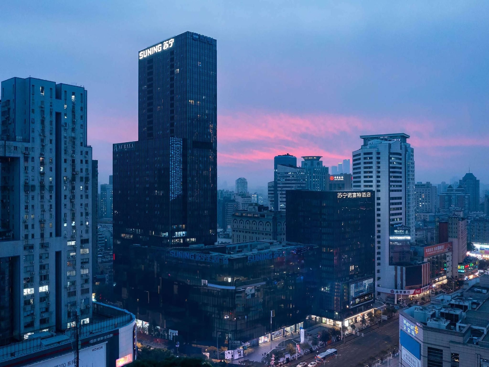 โนโวเทล นานกิง เซ็นทรัล ซูหนิง (Novotel Nanjing Central Suning)0