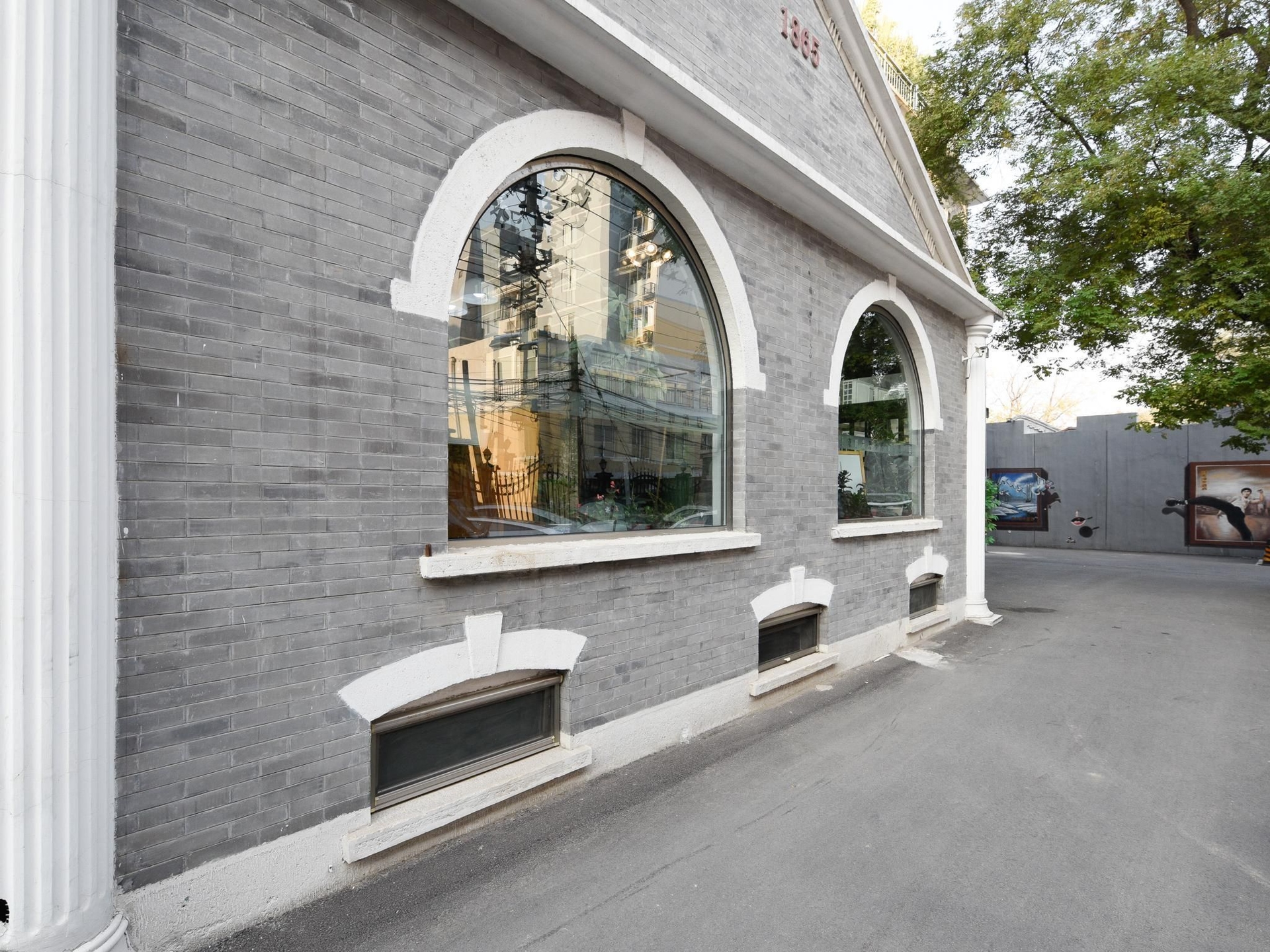 Nostalgia Hotel (Beijing Imperial College and Guijie)0