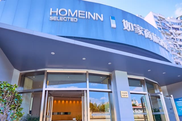 HOM - Superior 1 Bed Room