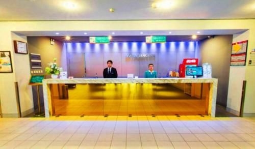 Magnotel Business Changchun Convention & Exhibition Center1