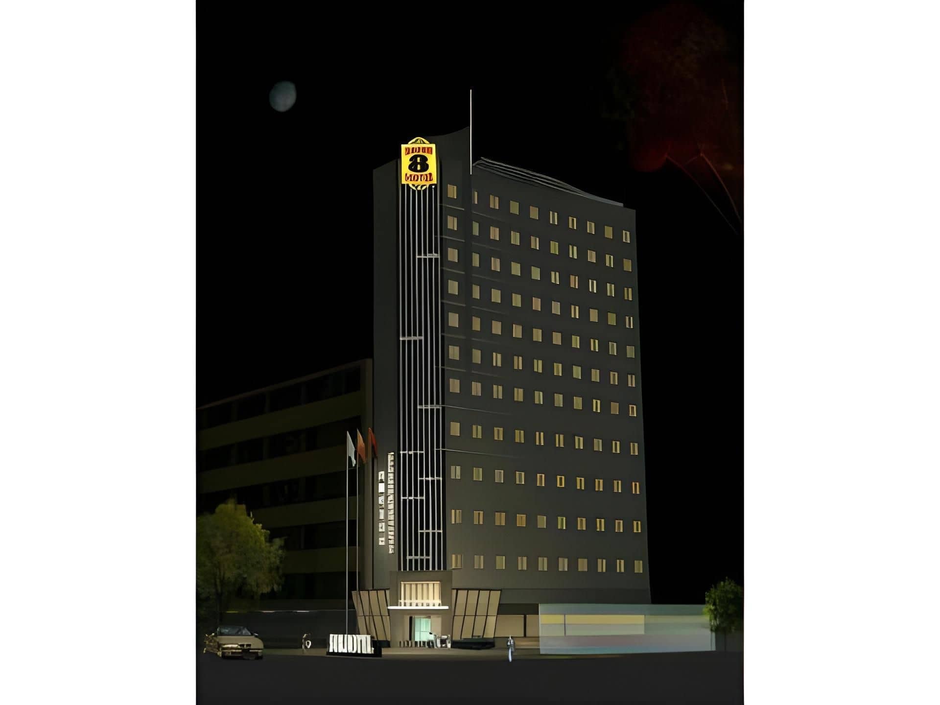 Super 8 Hotel Urumqi Daximen Super 8 Hotel Urumqi Daximen