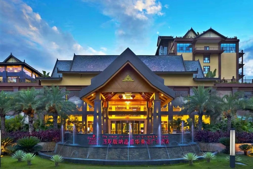Ramada Plaza Xishuangbanna2