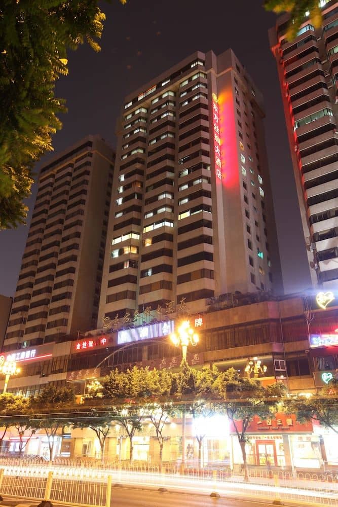 Guangzhou Oriental Silk Hotel Guangzhou Oriental Silk Hotel