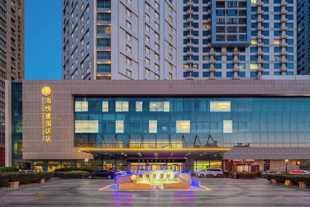 WEIHAI HAIYUE JIANGUO HOTEL WEIHAI HAIYUE JIANGUO HOTEL
