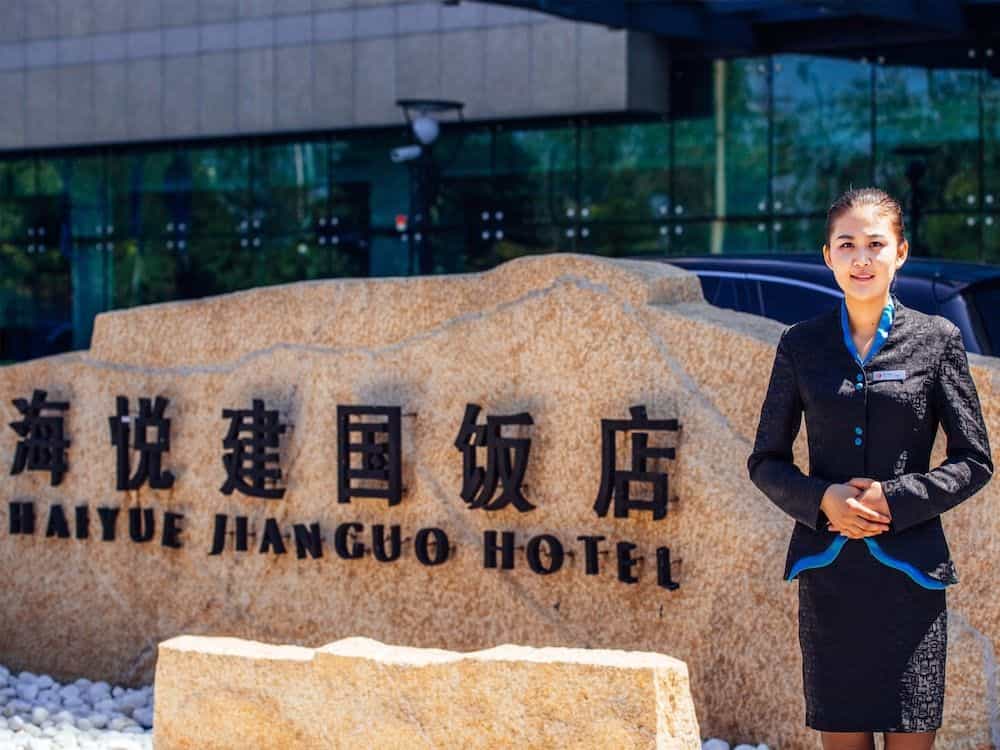 WEIHAI HAIYUE JIANGUO HOTEL WEIHAI HAIYUE JIANGUO HOTEL