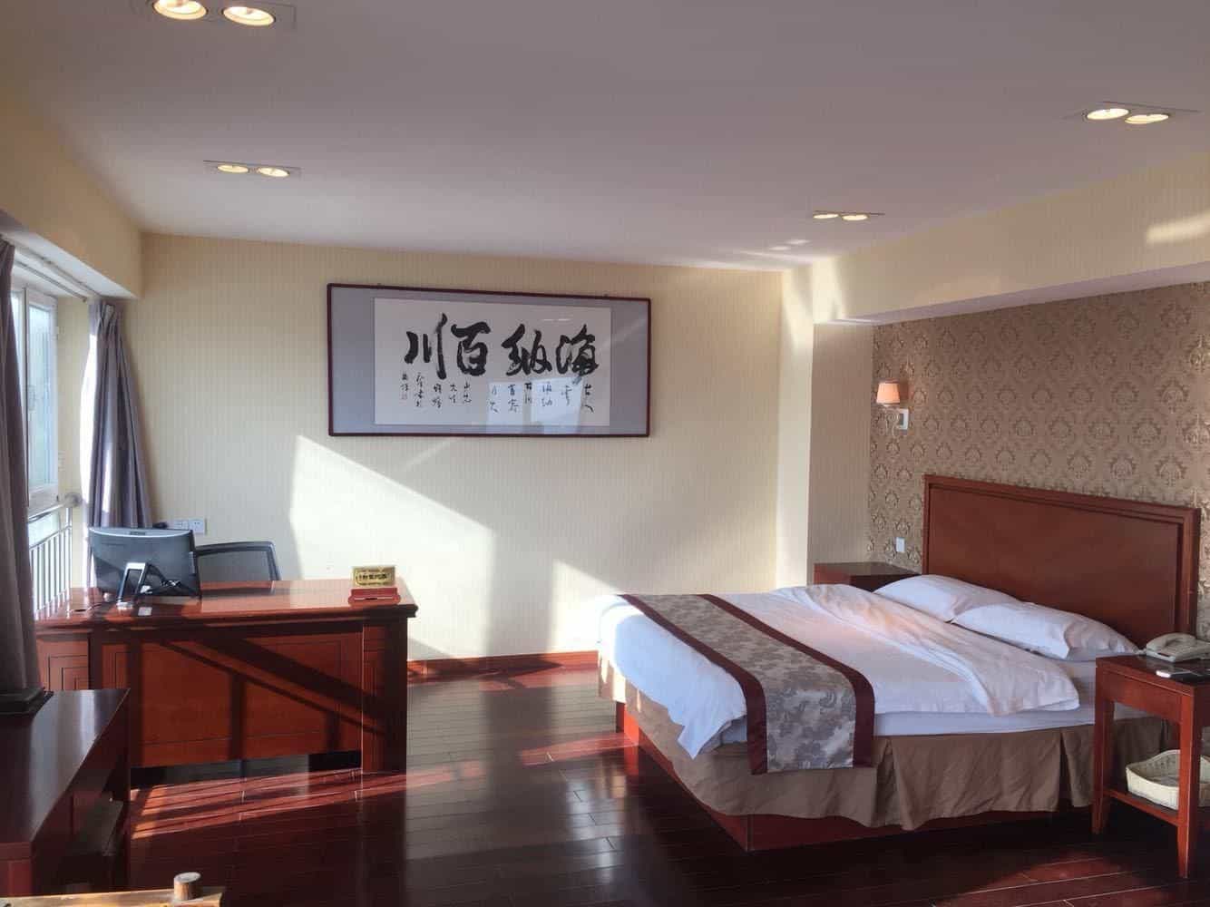 GreenTree Inn Weihai Liugongdao Wharf Qingdao North Road Express Hotel GreenTree Inn Weihai Liugongdao Wharf Qingdao North Road Express Hotel