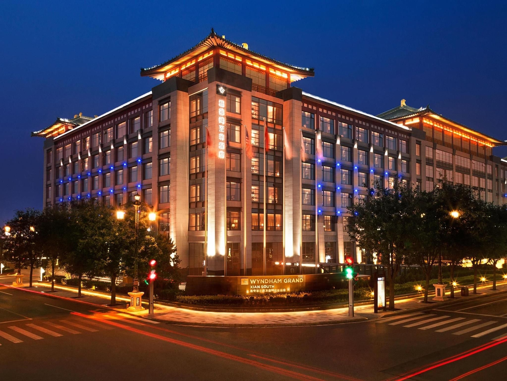 Wyndham Grand Xian South0