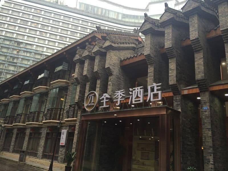 JI Hotel Chengdu New Convention and Exhibition Center JI Hotel Chengdu New Convention and Exhibition Center