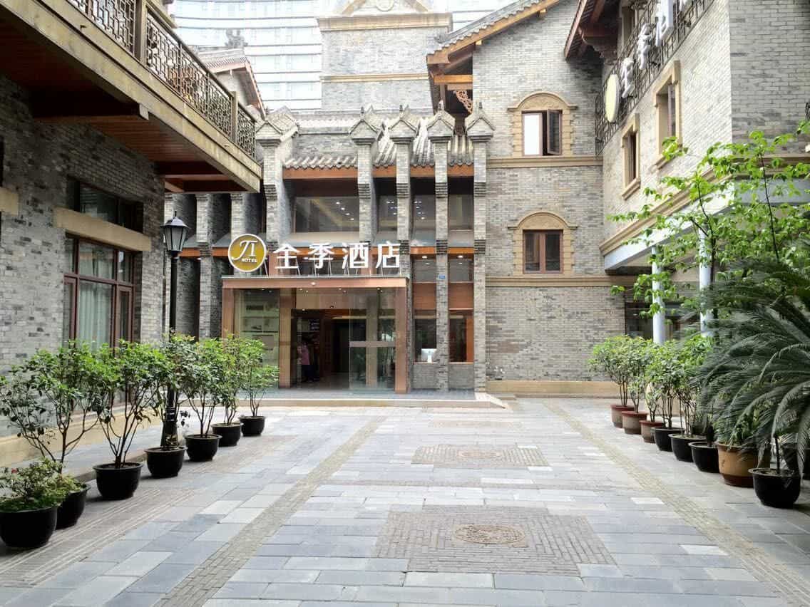 JI Hotel Chengdu New Convention and Exhibition Center JI Hotel Chengdu New Convention and Exhibition Center