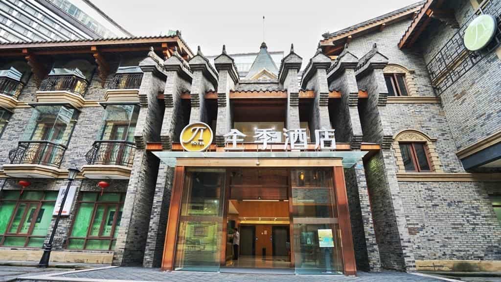 JI Hotel Chengdu New Convention and Exhibition Center JI Hotel Chengdu New Convention and Exhibition Center