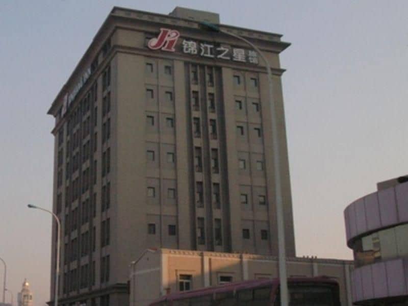 Jinjiang Inn Tianjin Station Jinwan Square Jinjiang Inn Tianjin Station Jinwan Square