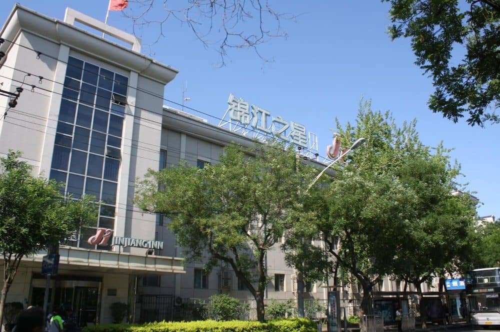 Jinjiang Inn Beijing South Station Jinjiang Inn Beijing South Station