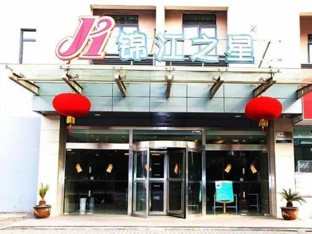 Jinjiang Inn Kunshan Train Station Jinjiang Inn Kunshan Train Station
