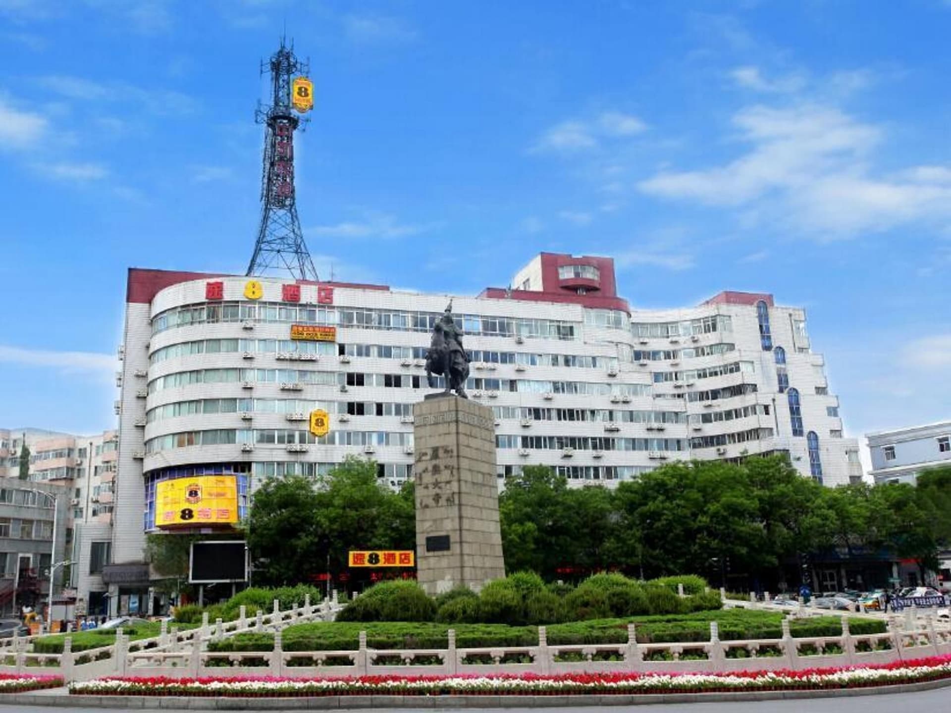 Super 8 Hotel Chengde Imperial Summer Resort Super 8 Hotel Chengde Imperial Summer Resort