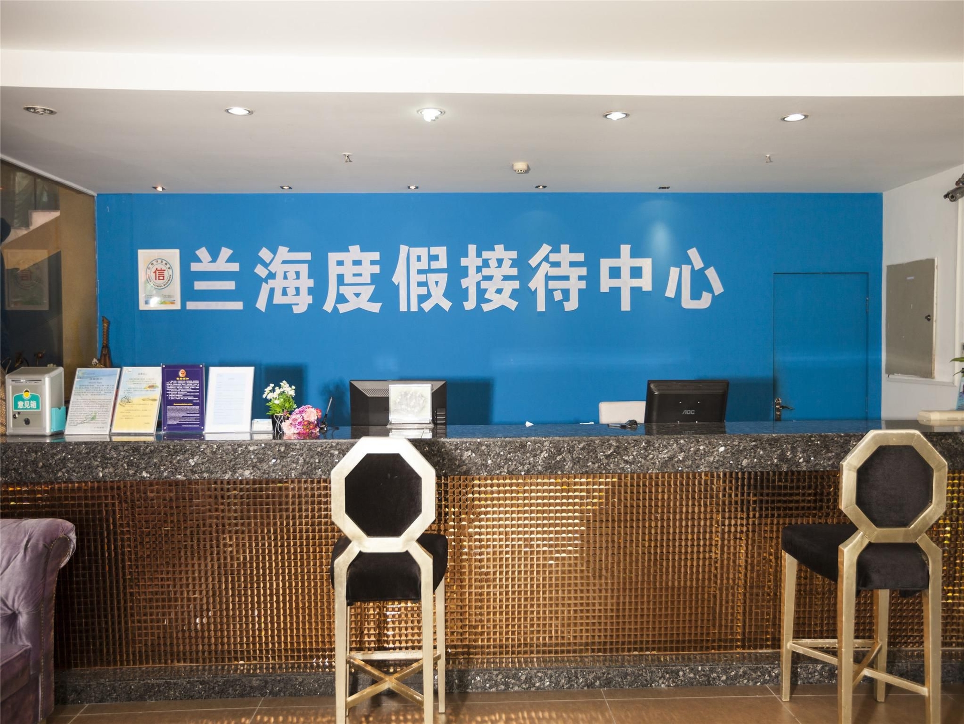 ลองไฮ รีสอร์ท อพาร์ทเมนท์ (Longhigh Resort Apartment)2