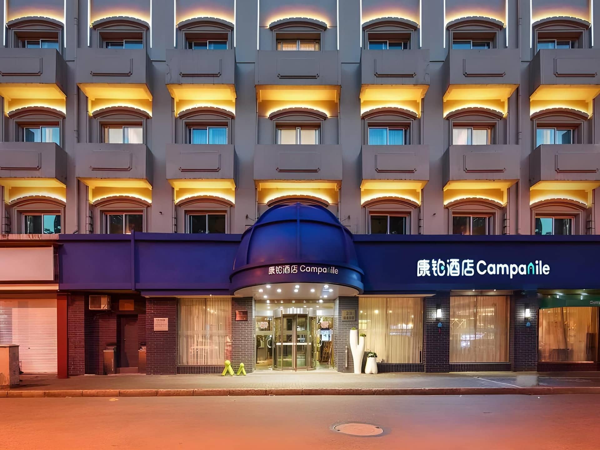 Campanile Hotel Shanghai Bund Campanile Hotel Shanghai Bund