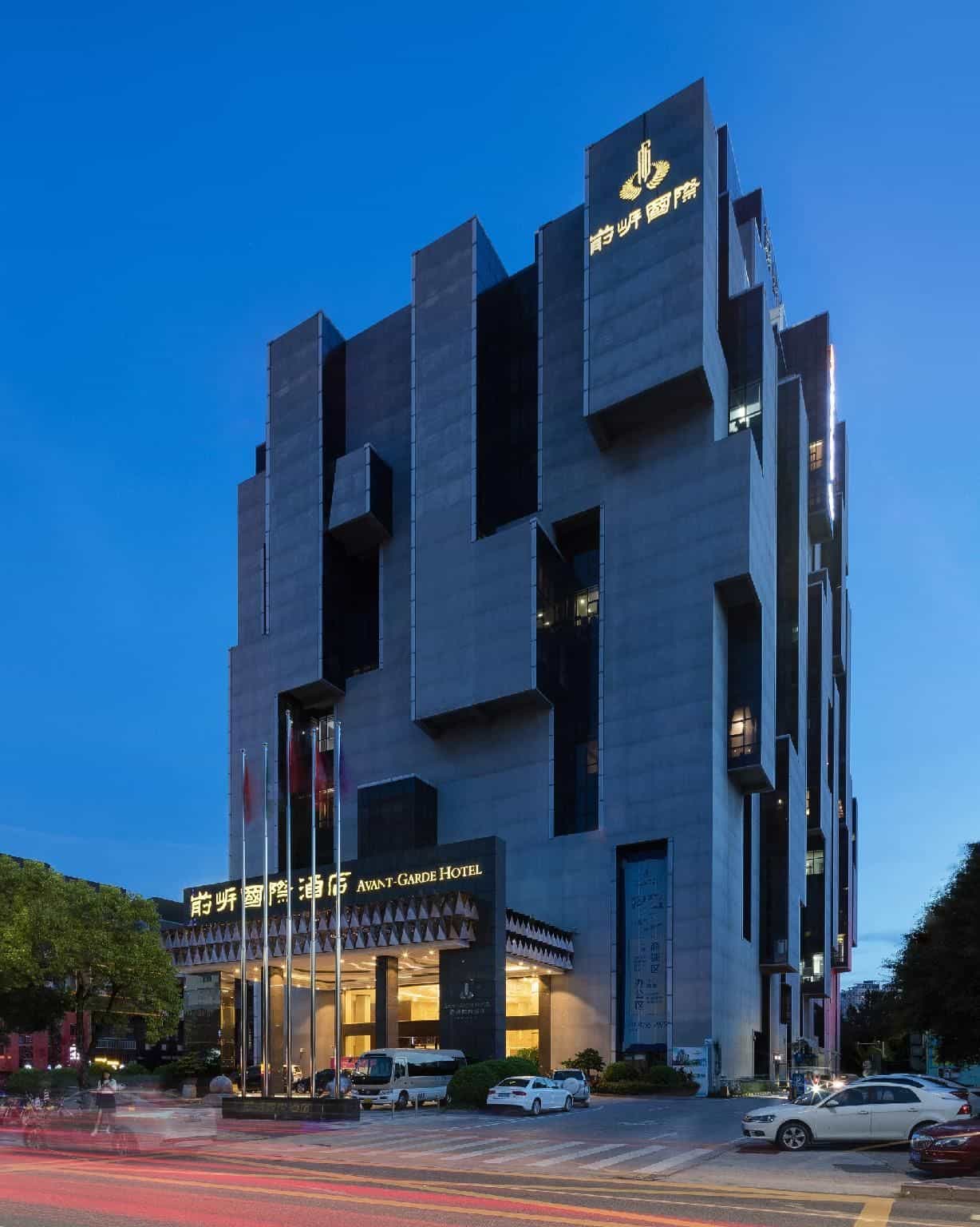 Avant-Garde Hotel Shenzhen