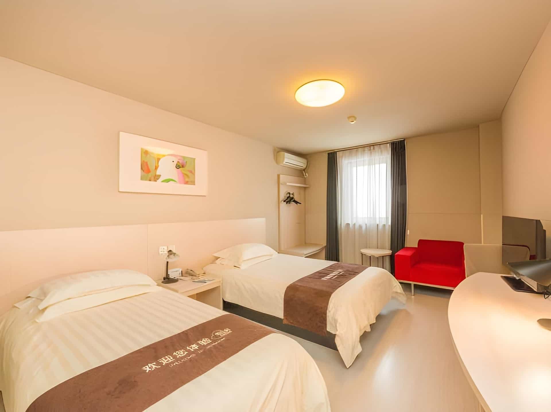Jinjiang Inn Changchun Railway Station Wanda Plaza Jinjiang Inn Changchun Railway Station Wanda Plaza