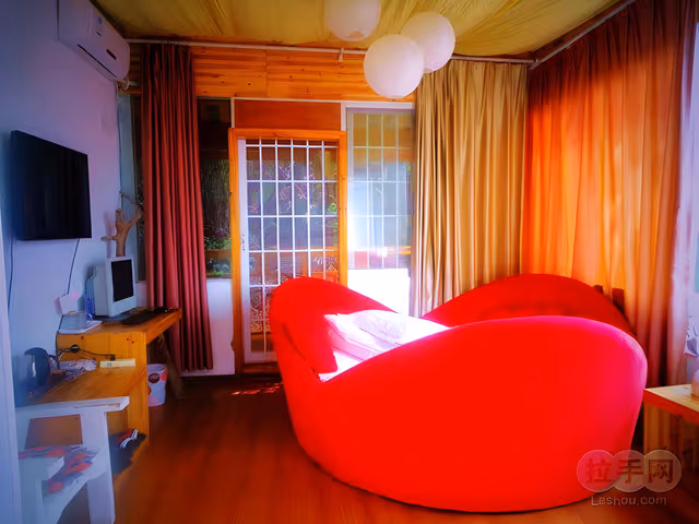 Superior King Bed