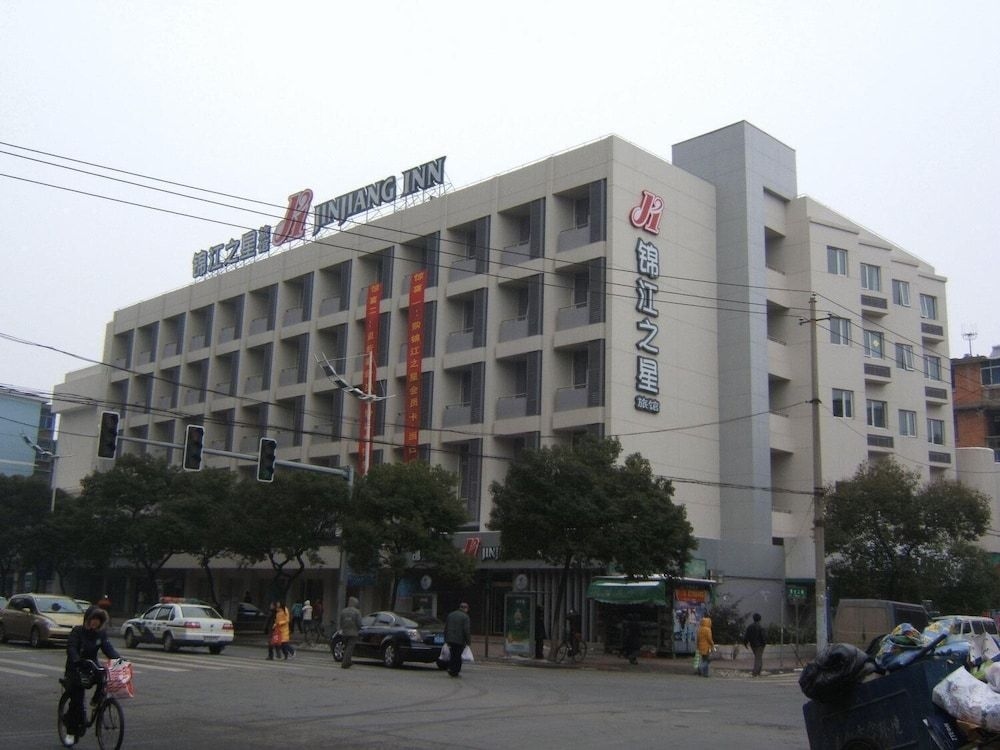 Jinjiang Inn Nanchang Nanjing Road W1