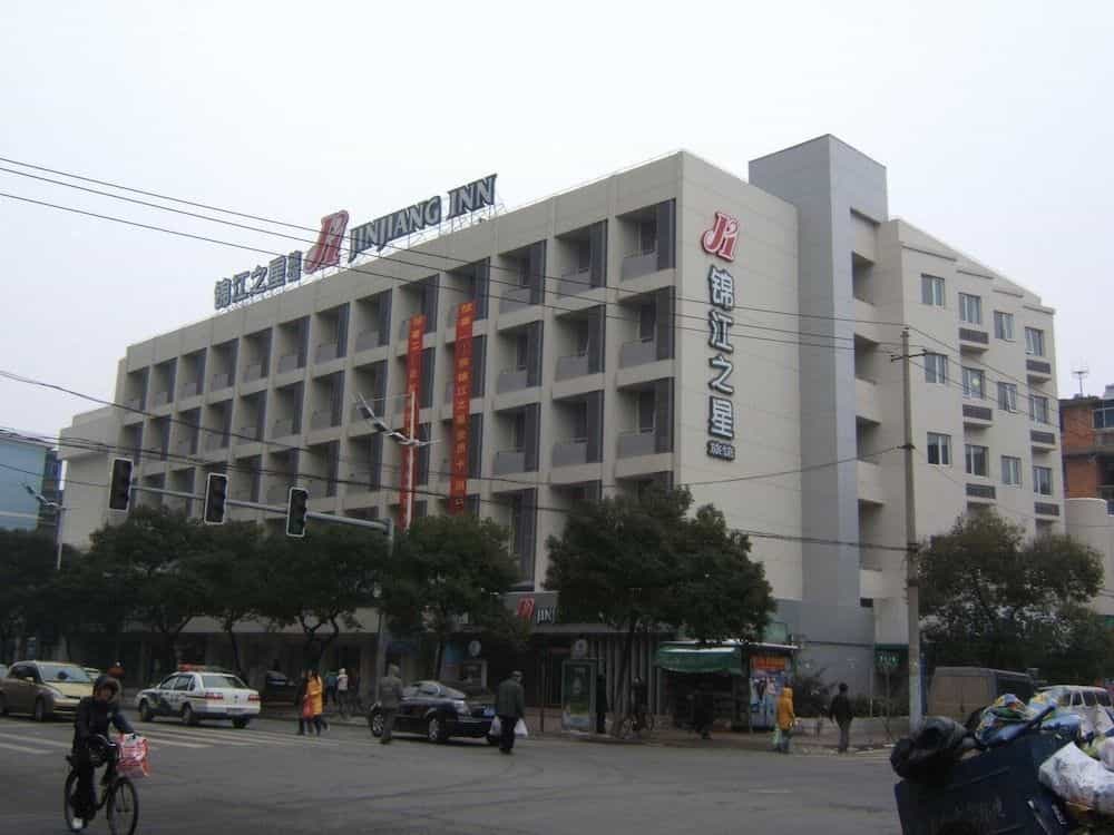 Jinjiang Inn Nanchang Nanjing Road W Jinjiang Inn Nanchang Nanjing Road W