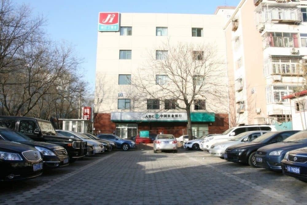 JinJiang Inn - Beijing Anzhenli Inn JinJiang Inn - Beijing Anzhenli Inn