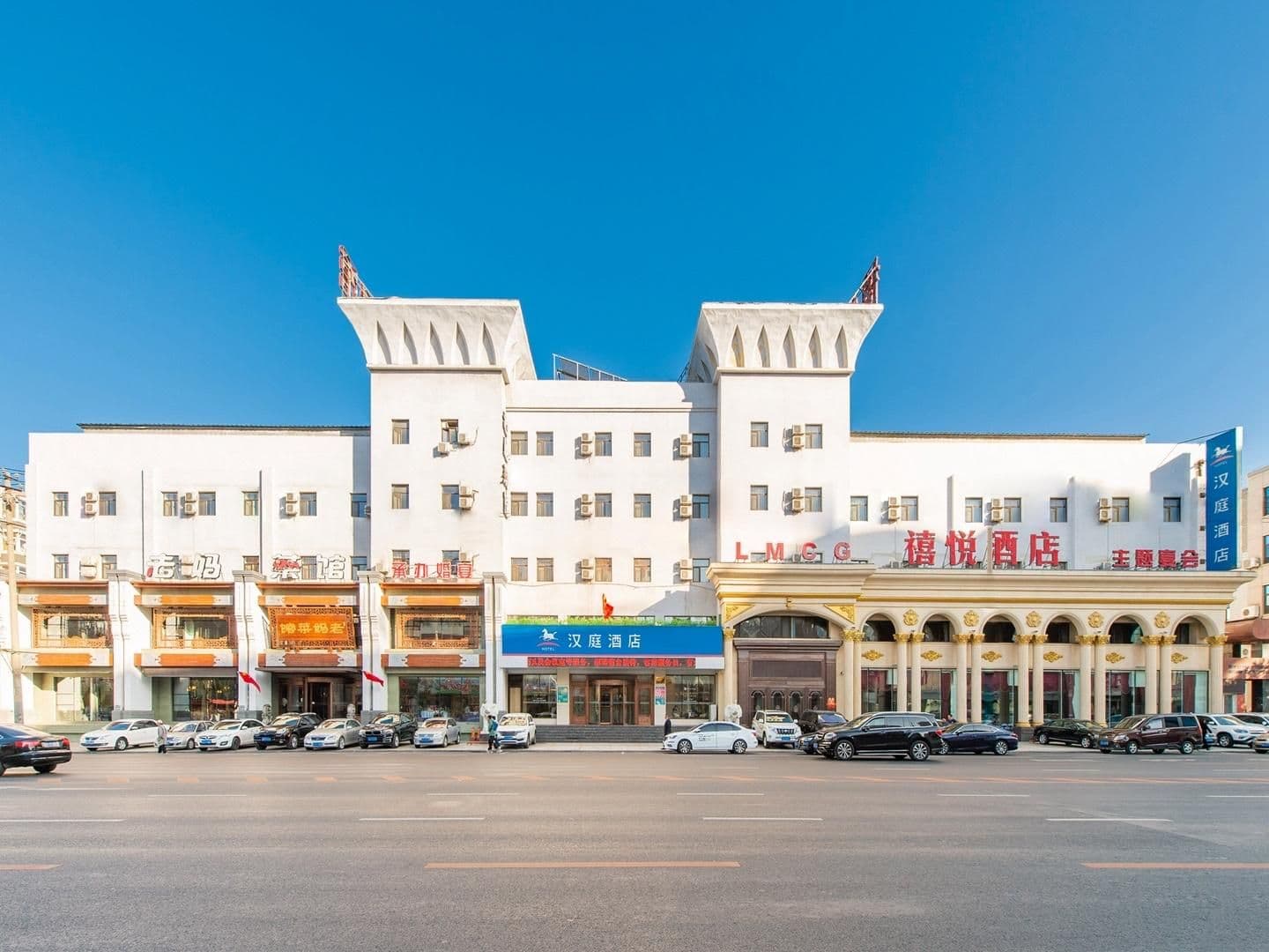 Hanting Hotel Dalian Huanan Square Hanting Hotel Dalian Huanan Square