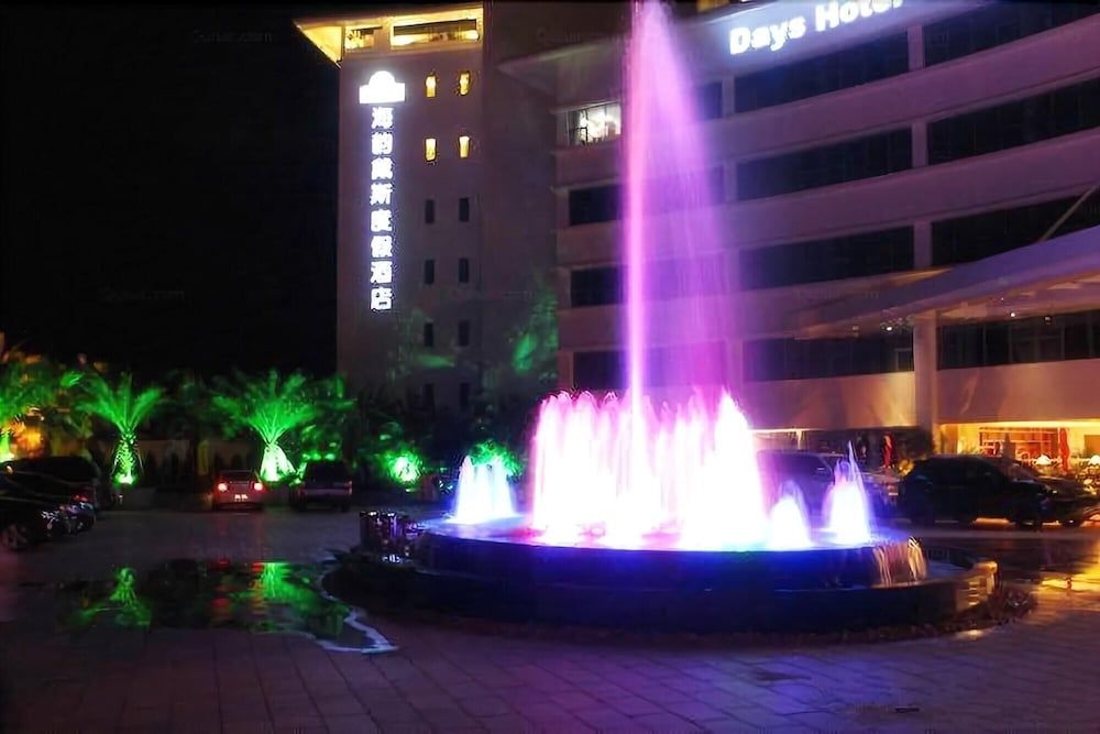 Days Hotel Suites Yangjiang3