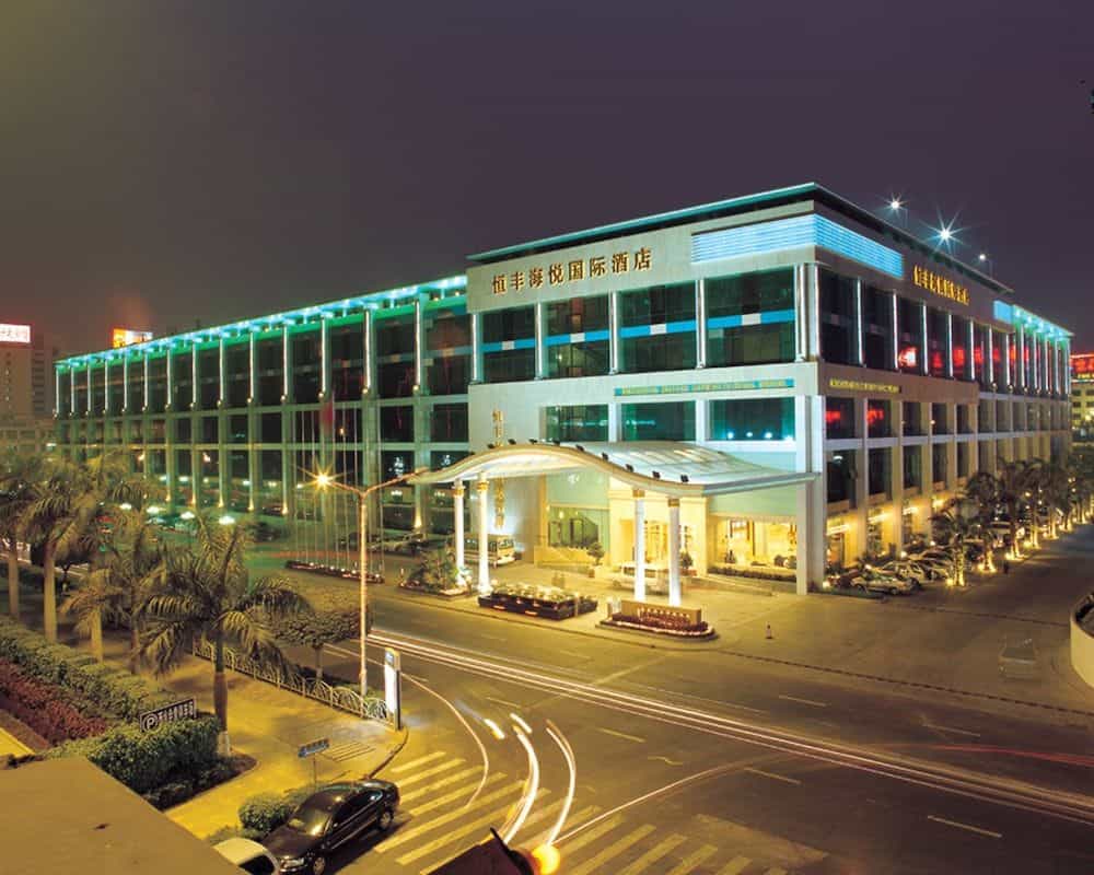 Hengfeng Haiyue International Hotel Hengfeng Haiyue International Hotel