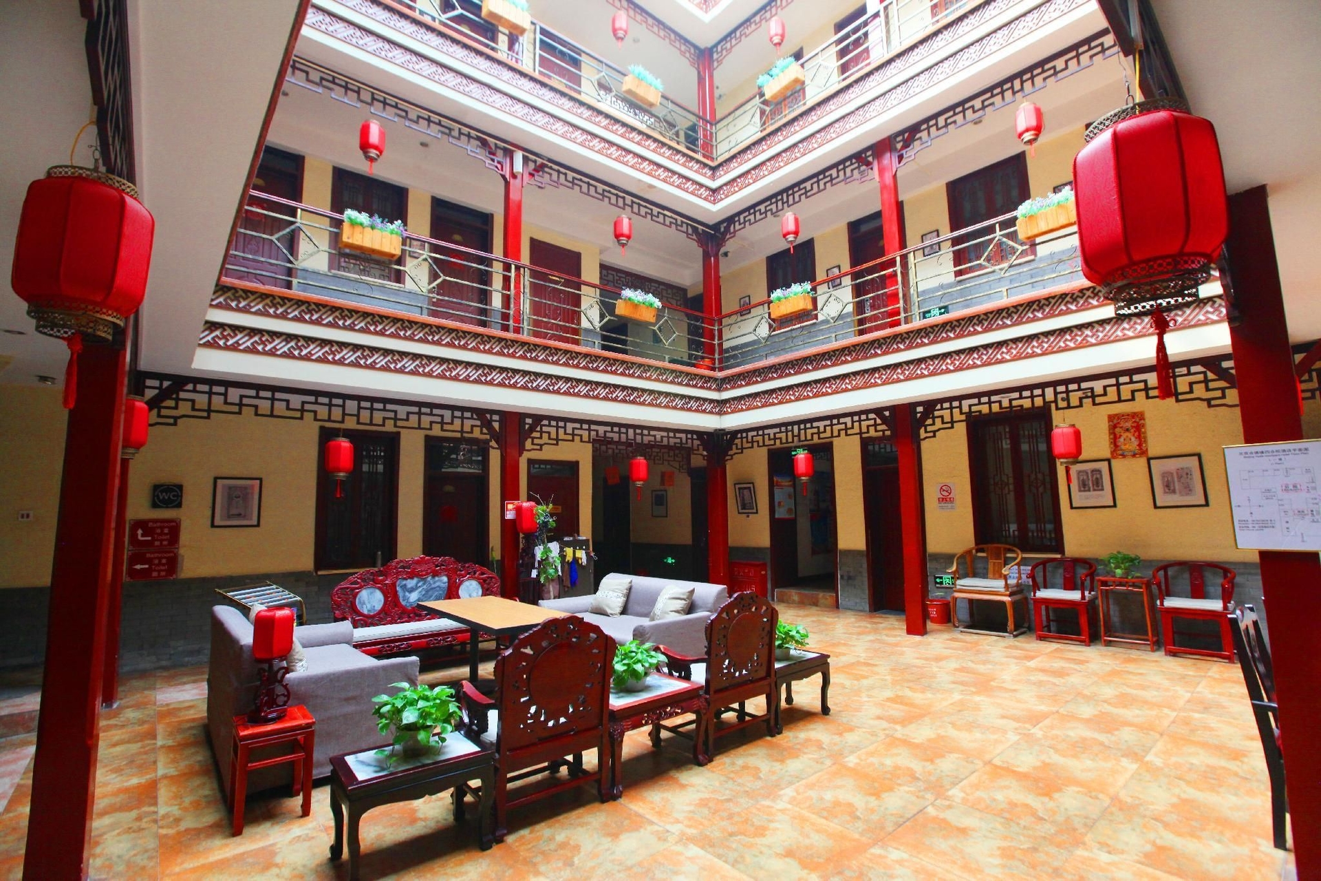 โรงแรมปักกิ่ง ไฮด์ คอร์ทยาร์ด (Beijing Hyde Courtyard Hotel)4