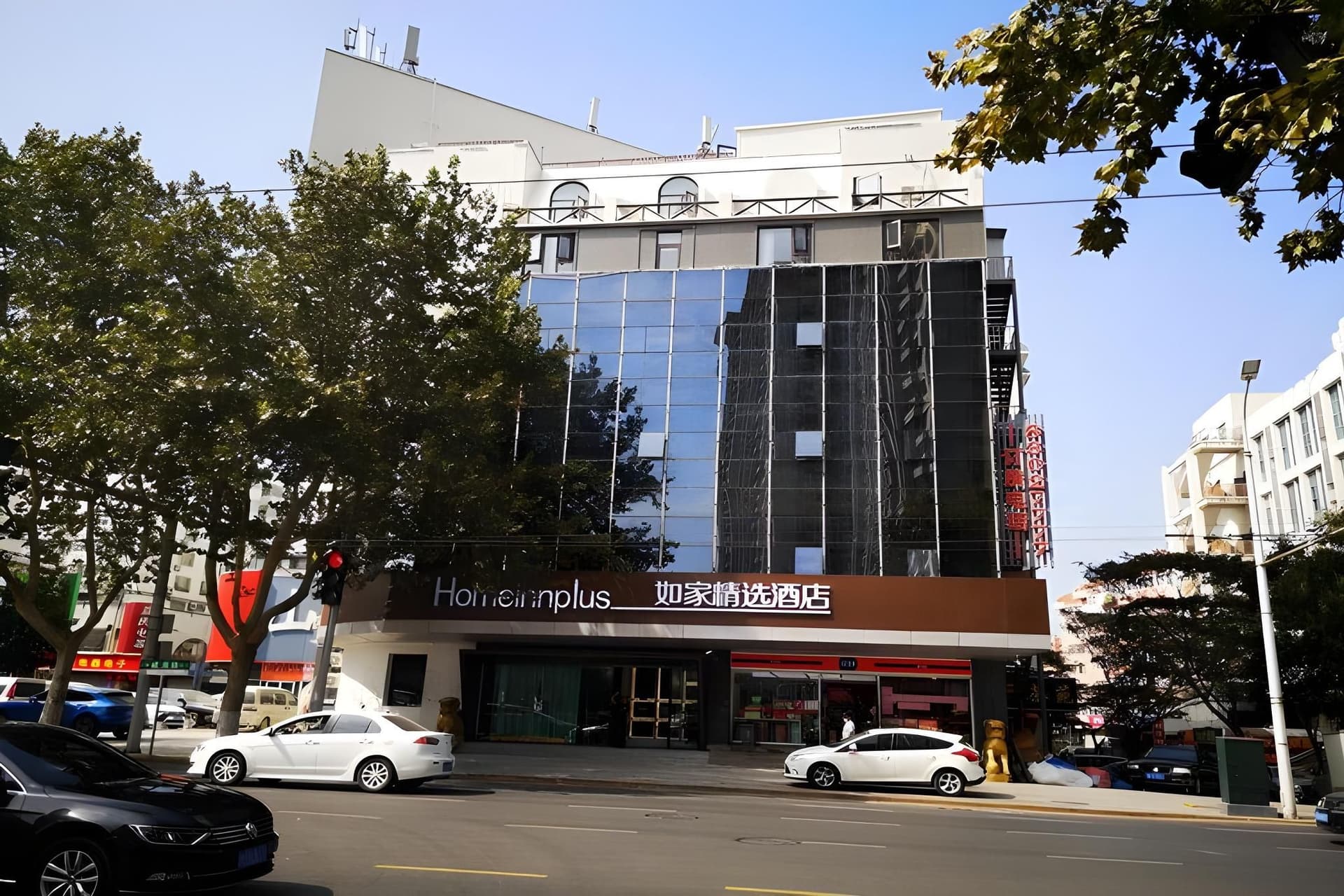 Home Inn Plus Qingdao Weihai Road Taidong Pedestrian Street Home Inn Plus Qingdao Weihai Road Taidong Pedestrian Street