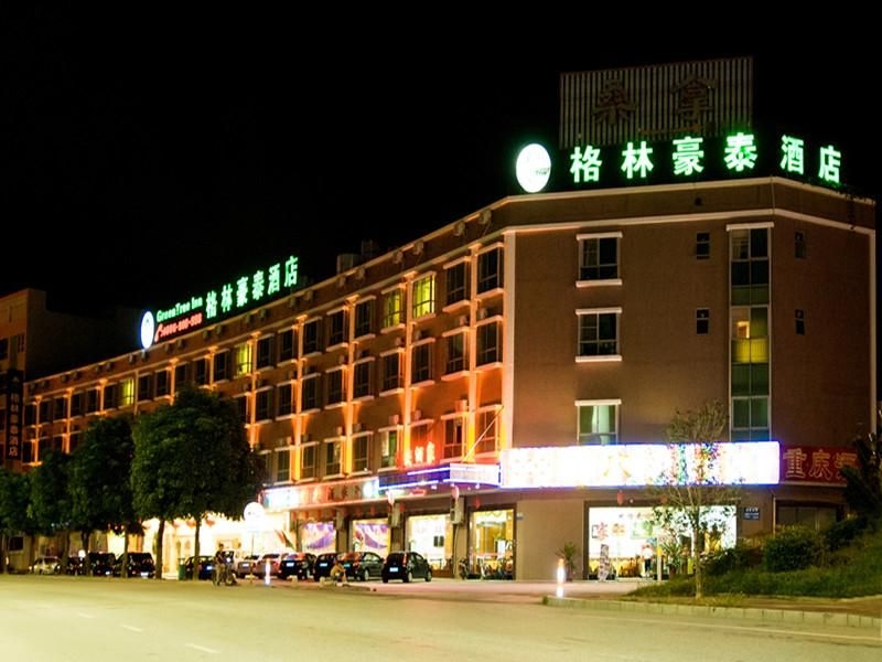 GreenTree Inn Zhongshan Nanlang Metro Station Branch0