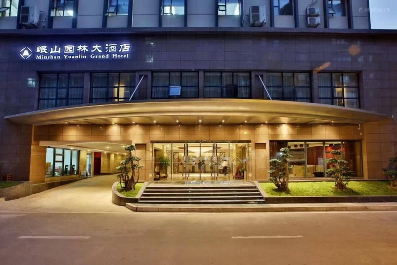 Chongqing Minshan Yuanlin Grand Hotel Longhu Tianjie Daping Metro Station Chongqing Minshan Yuanlin Grand Hotel Longhu Tianjie Daping Metro Station