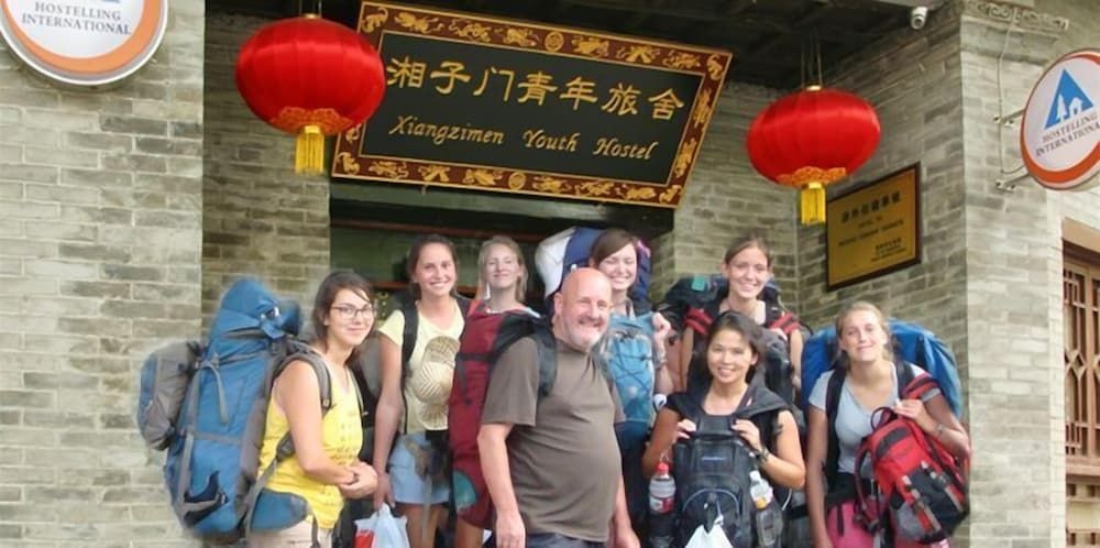 Xiangzimen Youth Hostel3