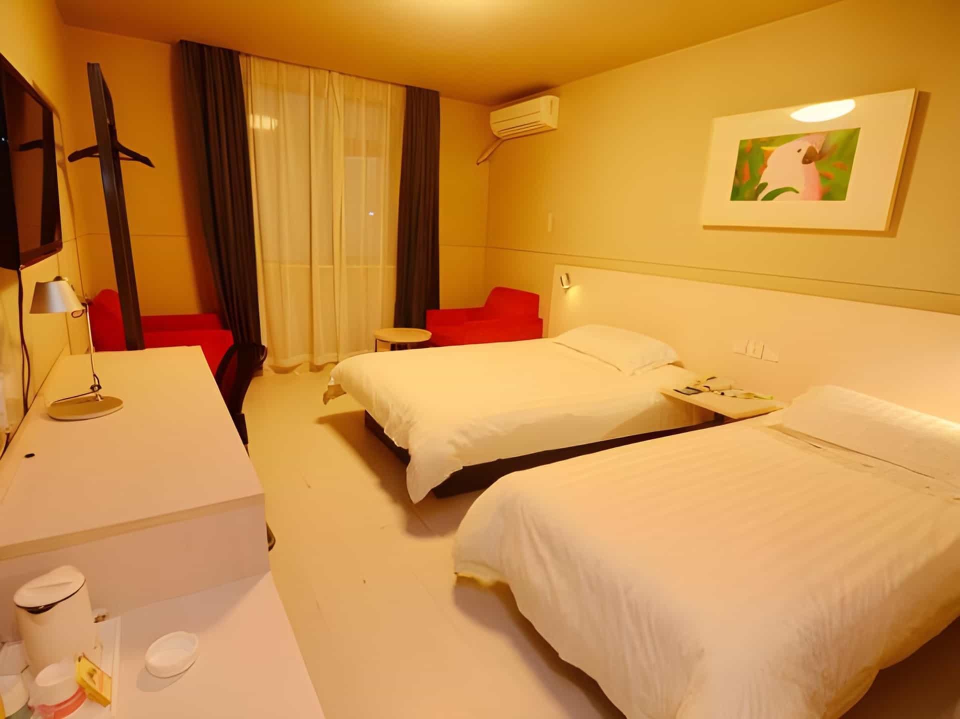 JinJiang Inn Hefei Changjiang West Road Dashushan Metro Station JinJiang Inn Hefei Changjiang West Road Dashushan Metro Station